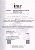 ISO9001英文版认证证书